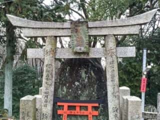 伏見稲荷大社 伊勢市大神