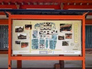 下鴨神社　賀茂御祖神社境内図