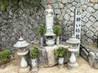四国八十八ヶ所霊場 第57番札所 栄福寺