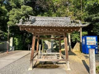 四国八十八ヶ所霊場 第67番札所 大興寺