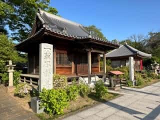 四国八十八ヶ所霊場 第84番札所 屋島寺