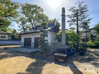 四国八十八ヶ所霊場 第70番札所 本山寺