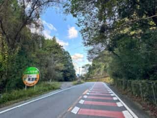 四国八十八ヶ所霊場 第23番札所 薬王寺〜第24番 最御崎寺