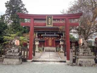 威徳天満宮