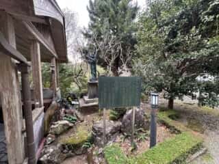 四国八十八ヶ所霊場 第27番札所 神峯寺