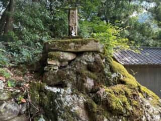 瀧宮神社