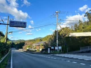 四国八十八ヶ所霊場 第23番札所 薬王寺〜第24番 最御崎寺