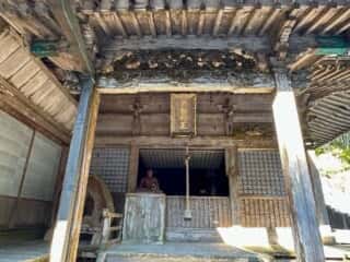 四国八十八ヶ所霊場 第20番札所 鶴林寺