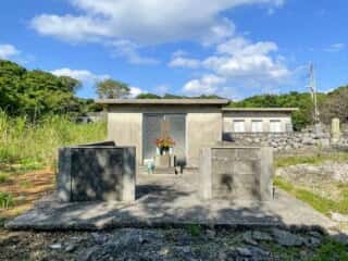 沖永良部島 世之主の墓