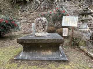 神峯神社