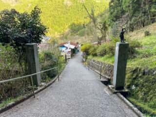四国八十八ヶ所霊場 第45番札所 岩屋寺