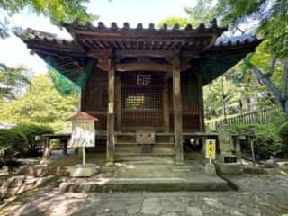 四国八十八ヶ所 81番札所 白峯寺