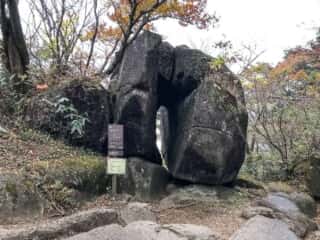 筑波山