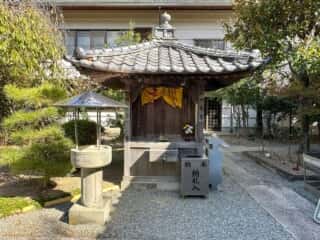 四国八十八ヶ所霊場 第19番札所 立江寺