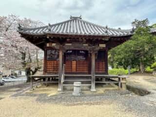 四国八十八ヶ所霊場 第49番札所 浄土寺
