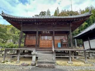 四国八十八ヶ所霊場 第49番札所 浄土寺
