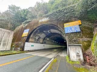 四国八十八ヶ所霊場 第40番札所 観自在寺〜宇和島駅