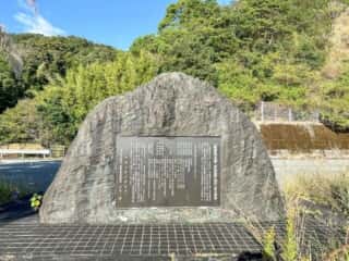 四国八十八ヶ所霊場 第23番札所 薬王寺〜第24番 最御崎寺