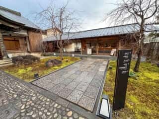 四国八十八ヶ所霊場 第31番札所 竹林寺