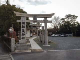 綿都美神社 (周防灘 )