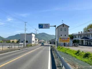 四国八十八ヶ所霊場 第70番札所 本山寺〜第71番札所 弥谷寺