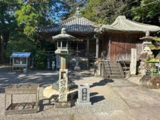 四国八十八ヶ所霊場 第18番札所 恩山寺