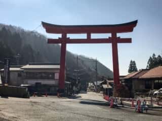 榛名山