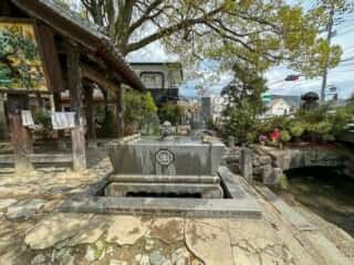 四国八十八ヶ所霊場 第51番札所 石手寺