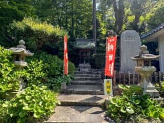 四国八十八ヶ所 81番札所 白峯寺