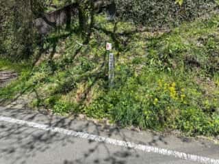 伊代大洲駅〜四国八十八ヶ所霊場 第44番札所 大寶寺