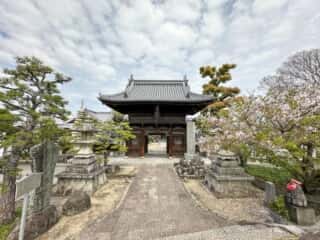 四国八十八ヶ所霊場 第47番札所 八坂寺〜第48番札所 西林寺