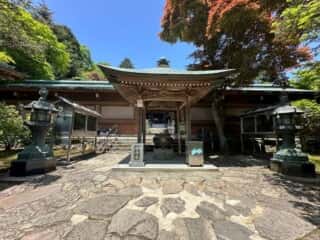 四国八十八ヶ所霊場 第82番札所 根香寺