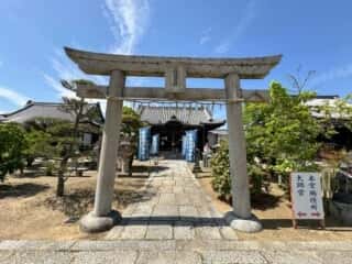 四国八十八ヶ所霊場 第76番札所 金倉寺