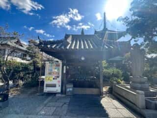 四国八十八ヶ所霊場 第19番札所 立江寺