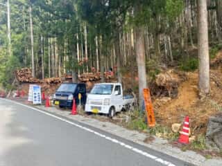 いやしの宿八丁坂〜四国八十八ヶ所霊場 第46番札所 浄瑠璃寺