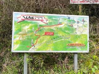 四国八十八ヶ所霊場 第40番札所 観自在寺〜宇和島駅