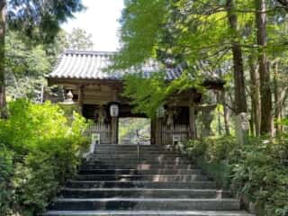 四国八十八ヶ所霊場 第8番札所 熊谷寺