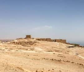 masada