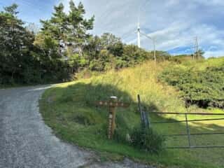 旭ヶ丸・大川原高原