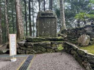 四国八十八ヶ所霊場 第12番札所 焼山寺