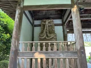 四国八十八ヶ所霊場 第67番札所 大興寺