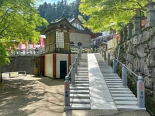 四国八十八ヶ所霊場 第66番札所 雲辺寺