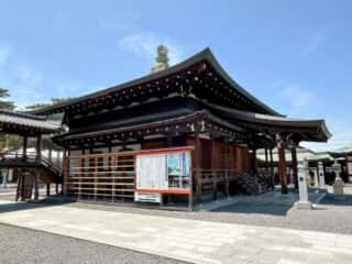 四国八十八ヶ所霊場 第75番札所 善通寺