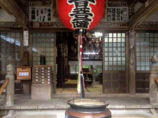 三方石観世音