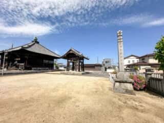 四国八十八ヶ所霊場 第77番札所 道隆寺