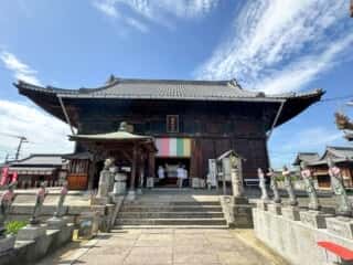 四国八十八ヶ所霊場 第77番札所 道隆寺