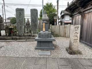 四国八十八ヶ所霊場 第16番札所 観音寺
