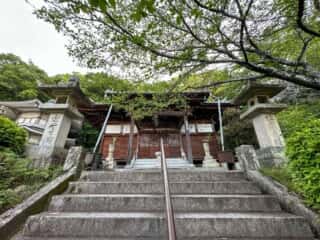 四国八十八ヶ所霊場 第68番札所 神恵院・第69番札所 観音寺