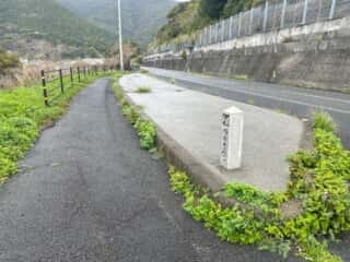 四国八十八ヶ所霊場 第40番札所 観自在寺〜宇和島駅