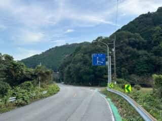 四国八十八ヶ所霊場 第22番札所 平等寺〜第23番札所 薬王寺